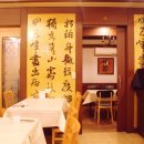 공리(강남구청역점) 이미지