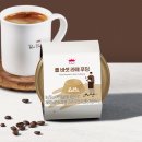 폴바셋 - 강남구 영동대로 513 | 폴바셋