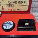 핫플코인노래연습장 네이버블로그