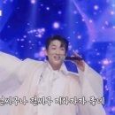 10시30분부터 2시간동안 여러분 창부타령 네이버 총공 가보자고요! 💙홍시도 추가했어요~~^^ㅎ 이미지