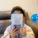 하늘한방소아과한방재활의학과한의원 | 6살 아이 한약 동탄 하늘한방소아과 지어먹인 후기