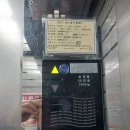 경기도 수원시 권선구 경수대로 270 (권선동) 이미지