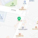 소양강카서비스 이미지