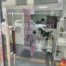 착한가격의 수원떡케이크 더담케이크 1호 주문후기