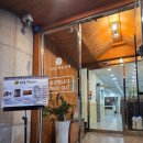 수원-0877 | 수원 인계동 국밥 맛집 / 순대국 맛집 도담골 백암순대