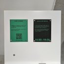 [강남/선정릉 카페] 바운드리스바운드 BLB 방문 후기 / 선릉 카페 / 삼성동 카페