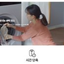 (주)엘지유통 이미지