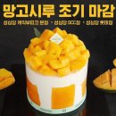 시루 네이버블로그