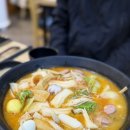 19 | 의정부신곡동 마라탕 맛집 수해복마라탕 후기