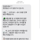 헌옷방문수거헌옷청년 이미지
