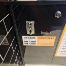 해시태그노래연습장 이미지