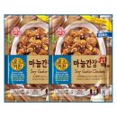 키친오즈 이미지