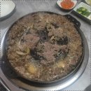 원조불고기 이미지