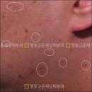더고운피부과의원 이미지