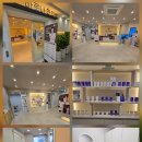 바로나한의원 이미지