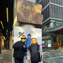 시곡5통마을회관 | [서울] 안녕 인사동 모나미 플리마켓 안녕브릭샌드 라인프렌즈 놀거리 가득 아이와 가볼만한 곳