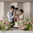 지음 테이블 이미지