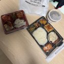 신동아편의점 | 의정부 도시락 매일 메뉴 변경 곰서방푸드 의정부점 포장 후기