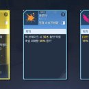 퍼스트게이트 이미지