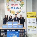 나눔정신건강의학과의원 이미지