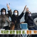 학림민박 이미지