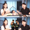 영숙이네 뉴스엔