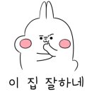 새론주유소 이미지