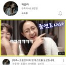나도 교양 있고 싶다!!