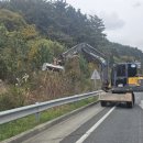 중앙종합정비 이미지