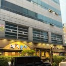 메기본가 | 문정역 메기본가/ 문정동맛집 몸보신할 수 있는 메기매운탕 찐맛집 후기