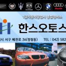 갑천공업사 네이버블로그