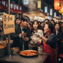 광장시장 이미지