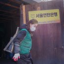 탱이언니 이미지