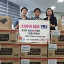 청아마트 이미지