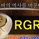 골프사랑 이미지