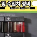 도봉-도봉-서울도봉-2224 이미지