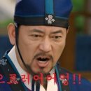 으르렁대 이미지