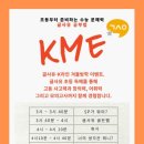 광림초교 이미지