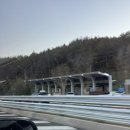 상주(영덕)졸음쉼터 이미지