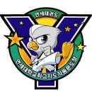 연세파워태권도 이미지