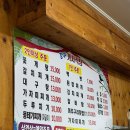 강구식당 이미지