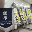 우현화장장 | 경북 천상포항장례식장 아버지와의 이별을 끝내고 선산으로 모셨던 후기