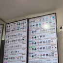 뚝섬한강공원-79 | 뚝섬한강공원 돗자리 텐트대여 뚝섬피크닉 더텐트