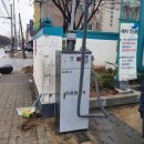 안산하이웨이주유소 이미지