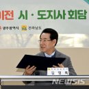 광주공항(1층) 이미지