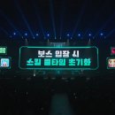 ㈜이지그린 이미지