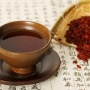 몸맑은한의원 이미지