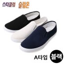 878 이미지