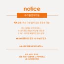 제이디영어학원 이미지