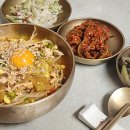 고기국밥